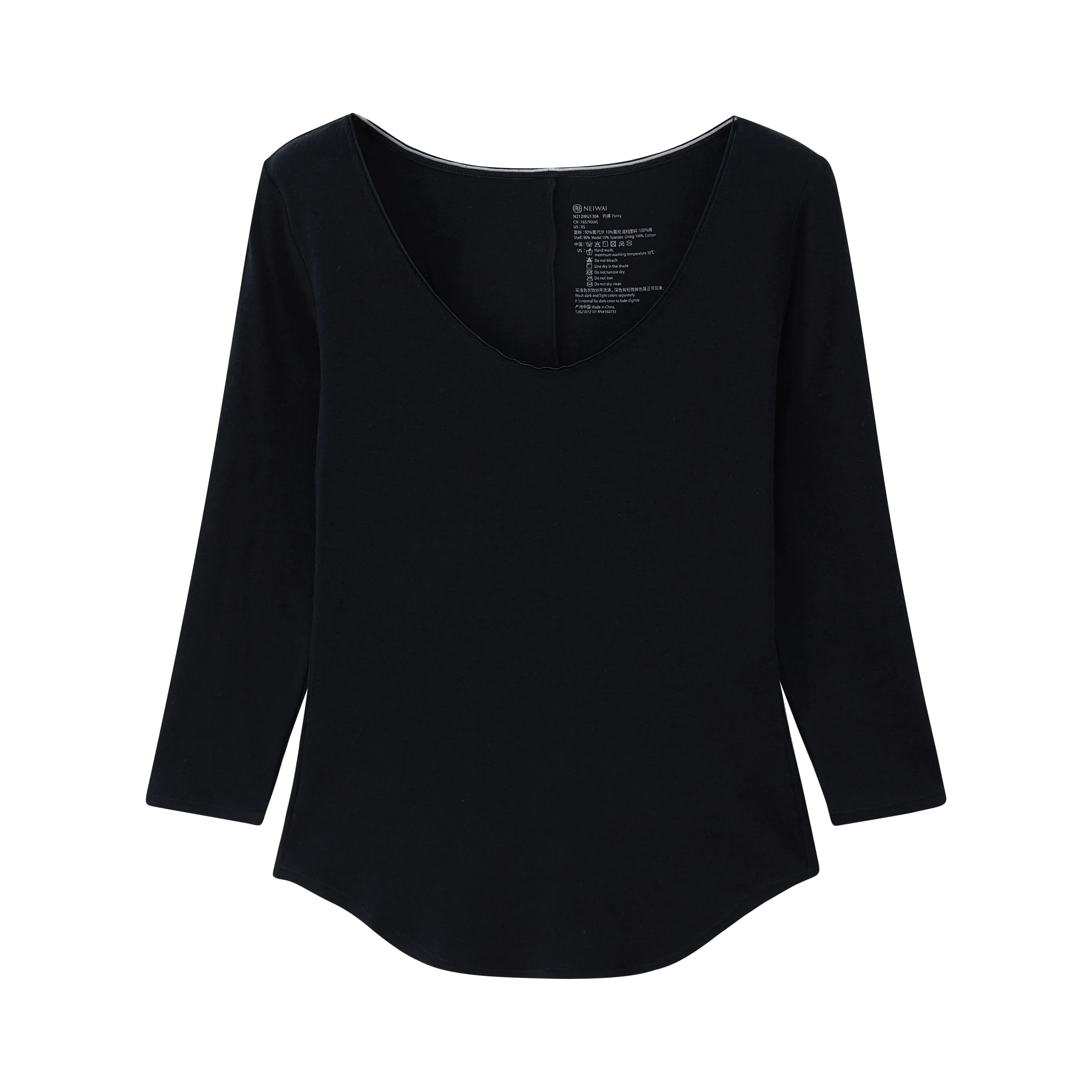 Essential Cashmere U-Neck Thermal Underwear Top