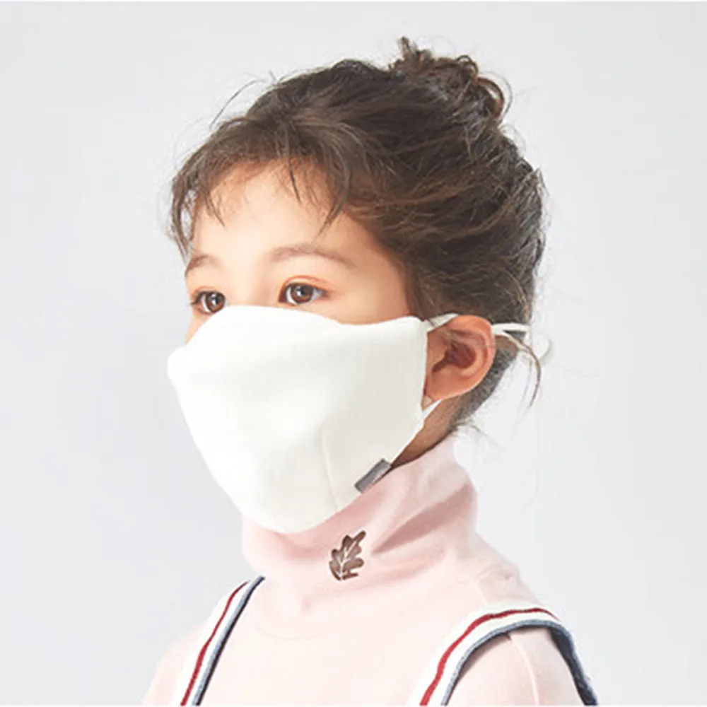 Kid's Warm Face Cover Soft Facemask