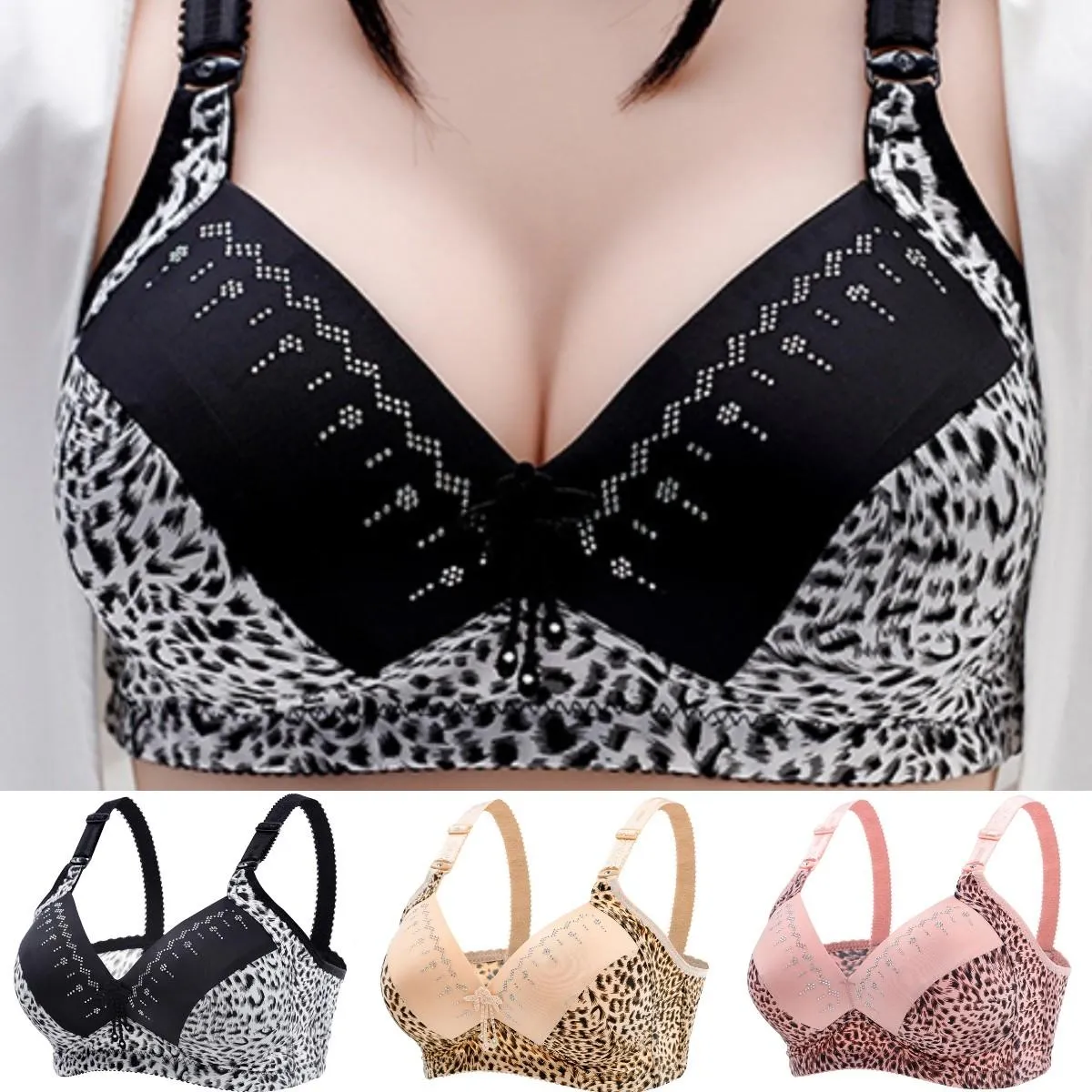 Women's Leopard Patchwork Adjustable Shoulder Strap Bra Ladies Casual Breathable Underwear